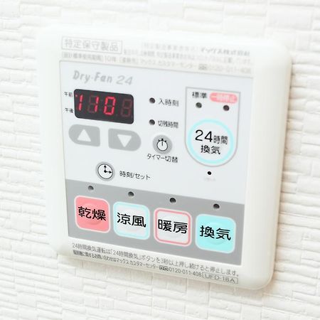 大阪市ラ ファミリア山坂アパートメント エクステリア 写真
