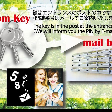 大阪市ラ ファミリア山坂アパートメント エクステリア 写真
