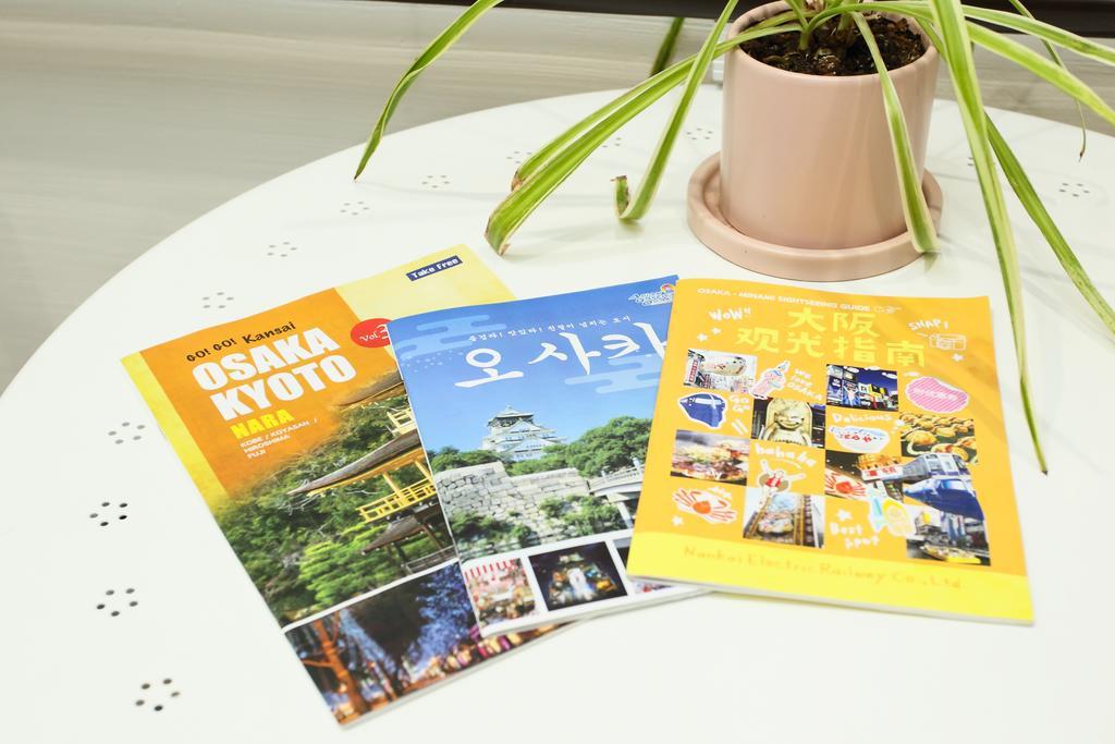 大阪市ラ ファミリア山坂アパートメント エクステリア 写真